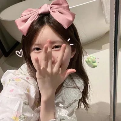 阿潘小姐