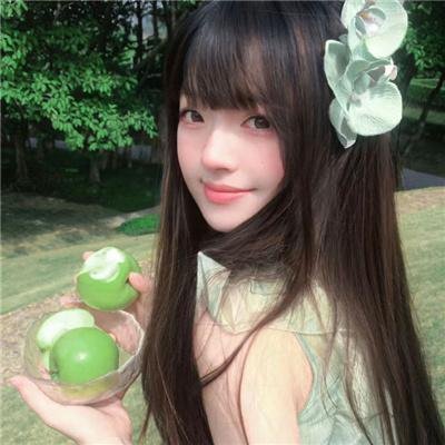 种族漩涡